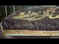 hazrat qambar history in urdu qambar ghulam ali as hazrat qambar ki shahadat ka waqia in urdu