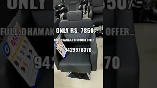 salon chair. beauty parlour chair. 9429978370