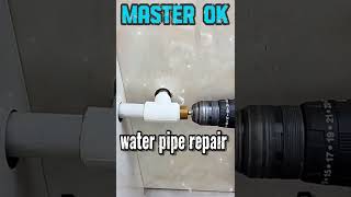 Drill for repairing water pipes // Сверло для ремонта водопроводных труб #kitaizergod #tools