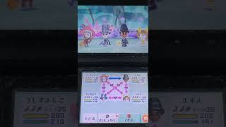 ミートピア【Miitopia】:ボス戦【激レアピョン\u0026珍ピョン×2\u0026水ピョン×2戦▪2ターンキル】