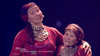 Buranovskiye Babushki - Party For Everybody (Russia) - 1080p50 - 2012 Eurovision Song Contest