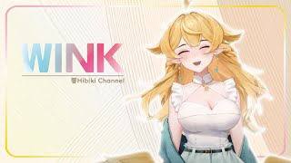 【響Hibiki 精華】Wink ｜Vtuber精華