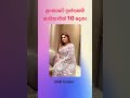 #actress #viral #srilanka #trending #tiktok #daily #gossip #news #lanka #shorts #daily #slcricket