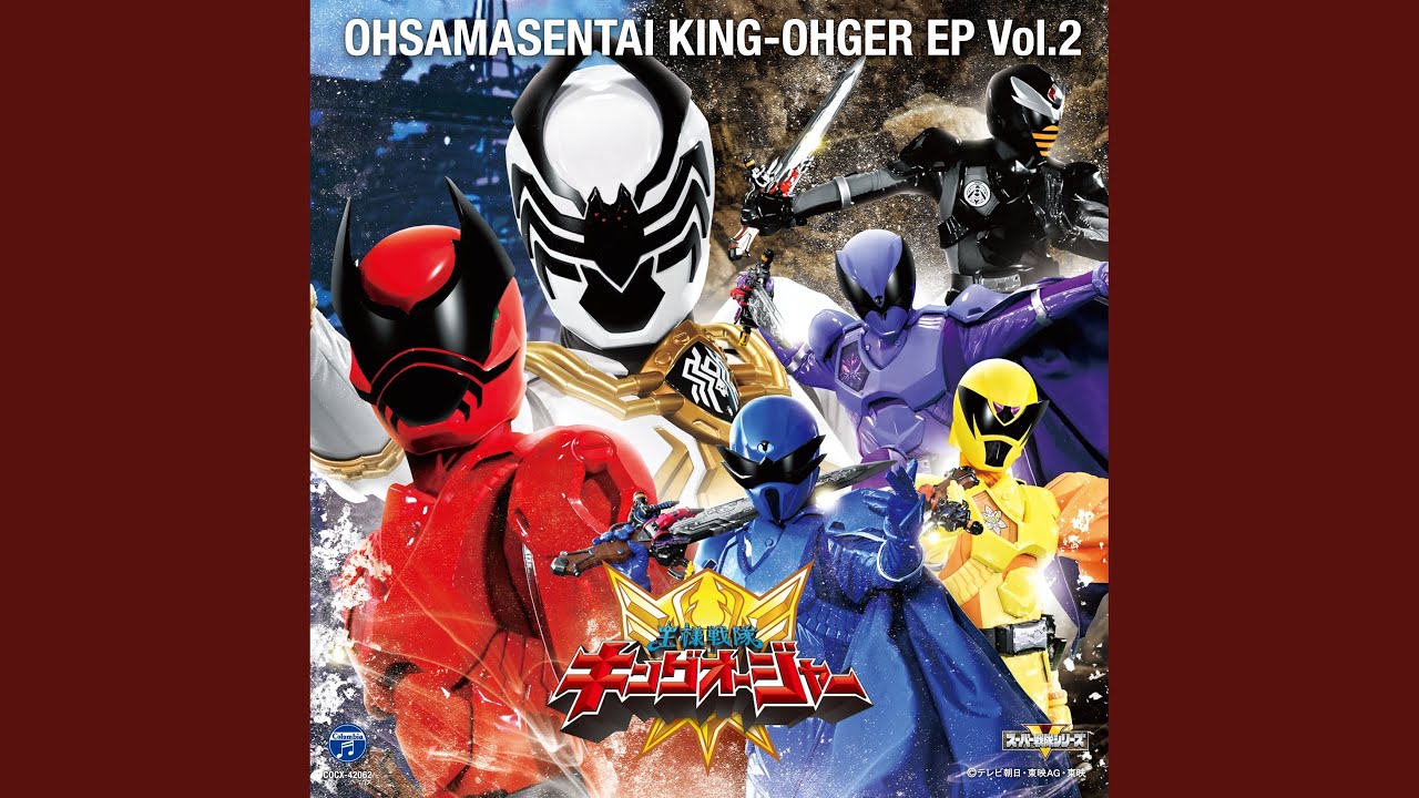 The Prophet Youtube Music