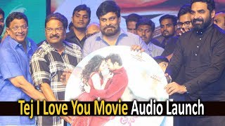 Tej I Love You Movie Audio Launch | Sai Dharam Tej | Anupama | TV5 News