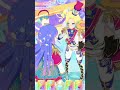 【後半】🌠こはすばびよりでマーチングデュオ✨ shorts プリマジ primagi