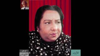 Roshan Ara Begum sings “  Miyan ki Todi ” -  From Audio Archives of Lutfullah Khan