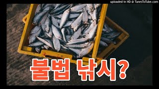 221. 공과 사(신앙에세이)