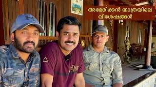 അമേരിക്കൻ യാത്ര വിശേഷങ്ങൾ | Abilash Mohanan | Dotgreen Bibin | Friendship moments