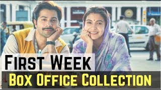 Sui Dhaaga 7 Days Box Office Collection || Varun Dhawan And Anushka Sharma Starrer
