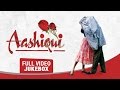"Aashiqui" - Super Hit Songs Full Video (Jukebox) | Rahul Roy, Anu Agarwal | T-Series