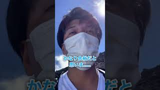 【旅のあるある】富士山は帰りが地獄 #富士登山 #shorts