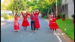 Tamil Christian Song - Siru Siru Thuliyaai | IBCM Summer Camp | Dhevan Nammodu