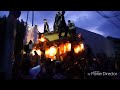 【5分版】令和元年 杭全神社 平野郷夏祭り 宵々宮