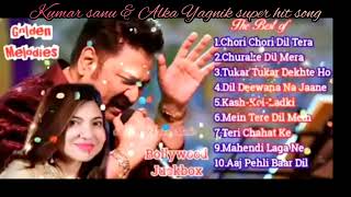 Kumar sanu & Alka Yagnik hit songs | Romantic songs | Best hindi songs | Golden hit