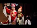 teochew opera 杨 继 业 招 親