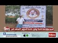 என்னது நா செத்துட்டேனா.. தன்னுடைய கண்ணீர் அஞ்சலி போஸ்டர்முன் அசந்து நின்ற நடிகர்