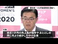 愛知県が新型コロナウイルの影響受けた中小企業に緊急つなぎ融資制度創設