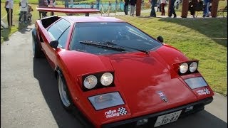 【スーパーカー・ミーティング2013 in 山形】ランボルギーニ・カウンタックLP500S・ウォルターウルフ Pt.2【Lamborghini Countach LP500S Walter Wolf】