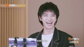 [ENG SUB] Unaired Cuts: Hua Chenyu's Rainbow Praising Mood || Singer 2020 EP4