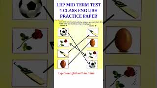 LRP MIDTERM EXAM || 4 CLASS ENGLISH #shorts #trending