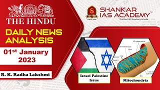The Hindu Daily News Analysis || 1st January 2023 || UPSC Current Affairs || Mains & Prelims '23