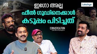 Thalavan Team Interview | Biju Menon| Asif Ali | Jis Joy | Cue Studio