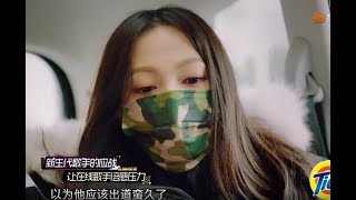 《歌手2018》華晨宇的實力有多強悍？張韶涵的反問給出了答案