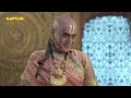 जब तथाचार्य ने ली गुंडप्पा की परीक्षा तेनाली रामा tenali rama episode no. 408 409 410 411