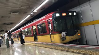 【祇園祭臨‼️】京阪8000系（8001F）急行樟葉行き　祇園四条駅発車