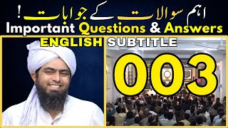 003 Important Question & Answers by Engineer Muhammad Ali Mirza | EMAM | English Subtitle