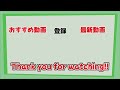 ワクワクしながら自分の好きなものを話す千速ちゃんが可愛すぎたｗ【輪堂千速 ホロライブ 切り抜き】