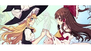 【公式】【東方Vocal / 応援ソング】幽閉サテライト\u0026少女フラクタル×森羅万象 / 貴方と繋ぐ想い【FullMV】(原曲：Peaceful)