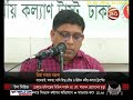 ট্রাম্পের কাছে প্রিয়া সাহার অভিযোগ বাস্তবসম্মত নয়