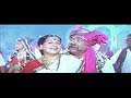 ningi ningi hoovu hannu ಹೂವು ಹಣ್ಣು kannada video songs