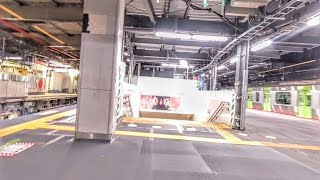 【JR渋谷駅】山手線ホーム1本化工事完了！ 2023.1.9  Shibuya