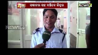 Five Kinnars Appointed As Security Guard in Malkangiri Hospital