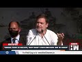 rahul gandhi invokes indira gandhi in dehradun rally to attack bjp congress vijay diwas 2021