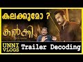 KALKI TRAILER DECODING REVIEW REACTION BY UNNI VLOGS | TOVINO THOMAS | SAMYUKTHA | SAIJU KURUP