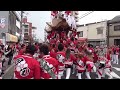 平成二十七年　甲田　三日目　富田林西口駅前でのでんでん