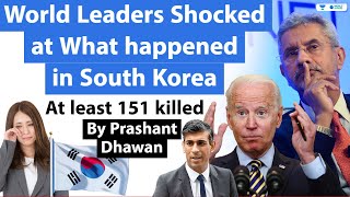 World Leaders Shocked at Stampede in South Korea | Jaishankar says India stands with South Korea