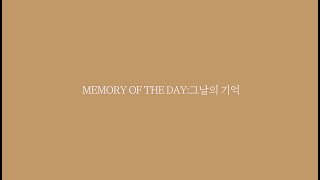 [국제장애인문화교류협회] 전국장애인합창대회사진전-MEMORY OF THE DAY : 그날의 기억 _국회의원회관