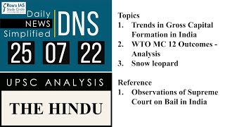 THE HINDU Analysis, 25 July, 2022 (Daily Current Affairs for UPSC IAS) – DNS