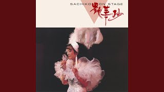 Sumida Gawa (Live at Nihon Seinenkan, 1986/9/11)