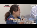 綠色公民行動聯盟 秘書長 崔愫欣~台灣大未來 關鍵2016 重啟核電 日本何能核能 │中視新聞20151030