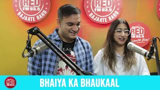 Bhaiya Ka Bhaukaal - Red Murga