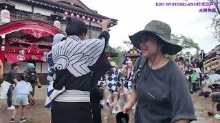 EDO WONDERLAND　日光江戸村　2024　水掛神輿