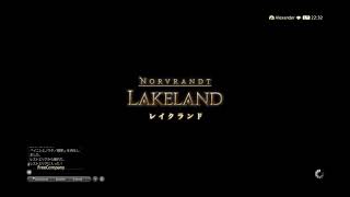 FF14:へたっぴの初見プレイ！ゆっくりメイン進めます！（白魔道士練習中）第65幕！漆黒編