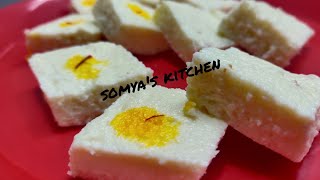 Steamed Chenna Sandesh Recipe-Original Recipe-1 st Time On YouTube-Somya's Kitchen