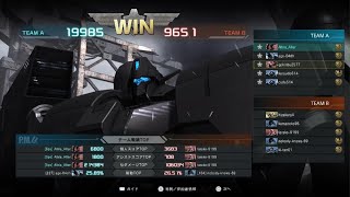 [バトオペ2]バイアランカスタムcost600